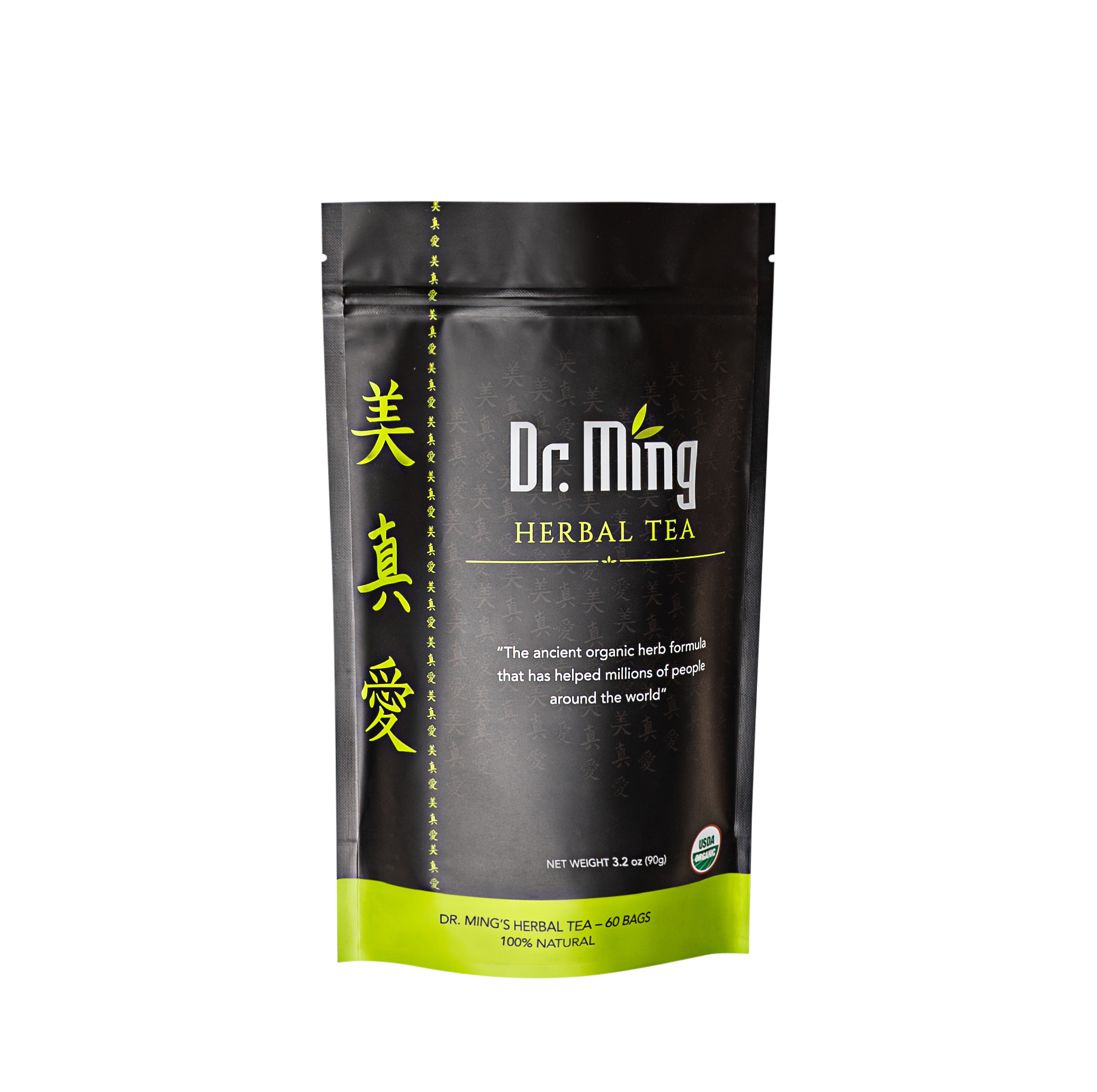 Slimdown Detox Tea